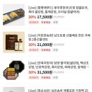 다울 주식회사 이미지