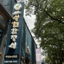 성현축산 이미지