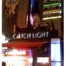 Clab Ber Mouth 이미지
