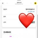 탑티어잉글리시