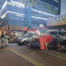 김앤장내과의원 네이버블로그