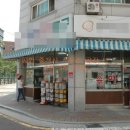 정문슈퍼 이미지