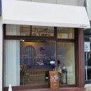 김재영치과의원 이미지