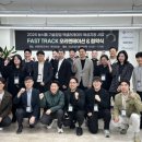 주식회사 그린펫푸드 이미지