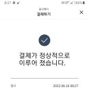 텐퍼센트커피굴화메디유점