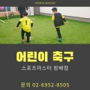 하랑숲유치원 이미지