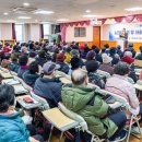 동양노인문화센터 | 동양노인문화센터, 노인일자리 야외근무 참여자 혹한기 활동 안전교육 실시