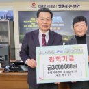 ㈜혜성환경 이미지