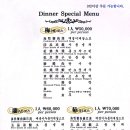 차슈밍 이미지