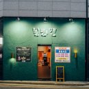 운서역 2번출구 좌측 이미지