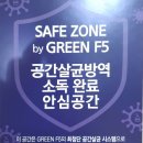 리챠드잉글리쉬