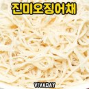 빼어날수 이미지