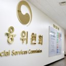 인생포장마차 이미지