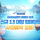 (주)대양메탈 이미지