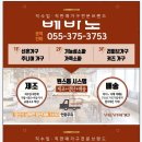 (주)농수산물센터 이미지