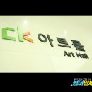 씨케이치과병원 이미지