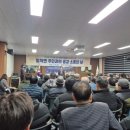 경상북도 안동시 일직면행정복지센터 네이버블로그