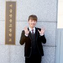 디노 - 서초구 | 디노
