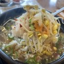 이모 전주콩나물 국밥 이미지