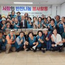 함덕2구경로당 이미지
