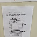 동아텍 이미지