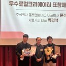 로컬앤 이미지