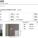 이원아파트 101동 네이버블로그