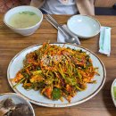 땅콩 게임장 이미지