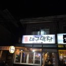 도봉-도봉-서울도봉-2436 이미지