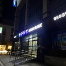 영등포 포장마차 거리 ; 제육볶음에 잔치국수 완전 노포 바이 [여수집]