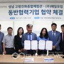 매일유업(주) 이미지