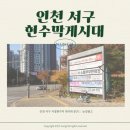 저단53 네이버블로그