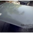 (주)금성모터스 이미지