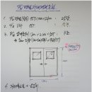 (주)아름글로벌 이미지