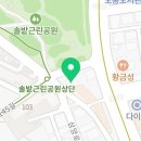 GS25 솔밭공원점 이미지