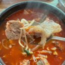 운천식당이지비그지비야 | [포천 이동 맛집] 마라탕 + 순대국 = 😍 운천식당 이지비그지비야 본사직영점