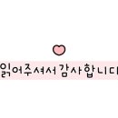 힐러비 주식회사