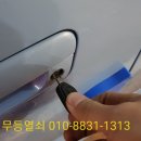 상쾌한이비인후과 앞 이미지