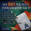 매산매해(국악공연) | 바이럴마케팅대행사 선택이 국악 브랜드를 바꾼 이유