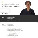 더큰아이소아청소년과 이미지