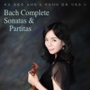 (2.25) 송지원 바이올린 독주회 "바흐 무반주 소나타 & 파르티타 전곡 시리즈 II" 이미지
