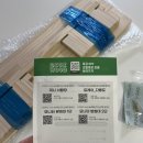 뚝딱뚝딱 DIY 목공 교실 | 셀프 목공 키트 모니터 선반 수납력 대만족 후기!