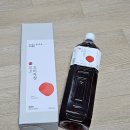 주식회사 퓨어와사비