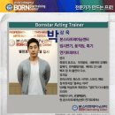 박상욱 카카오 검색결과