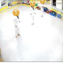 사랑태권도장 이미지
