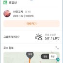 겸백면사무소 화장실 이미지