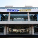 주식회사 1번가 이미지
