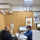 다비치안경원(인제대앞점) | 강동구 암사동 안경 다비치안경 천호역점 내돈내산 무료시력검사, 렌즈&amp;안경테 맞춘 후기