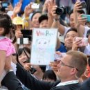 세계청년광장 내 이미지