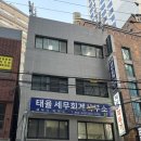 아라모드샵 - 172571 | 아라모드샵